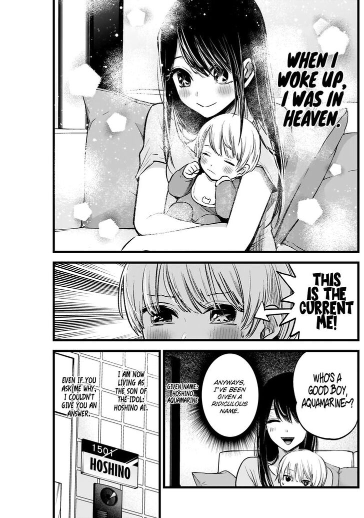 Page 4 of Chapter 2