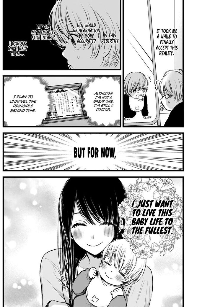 Page 5 of Chapter 2