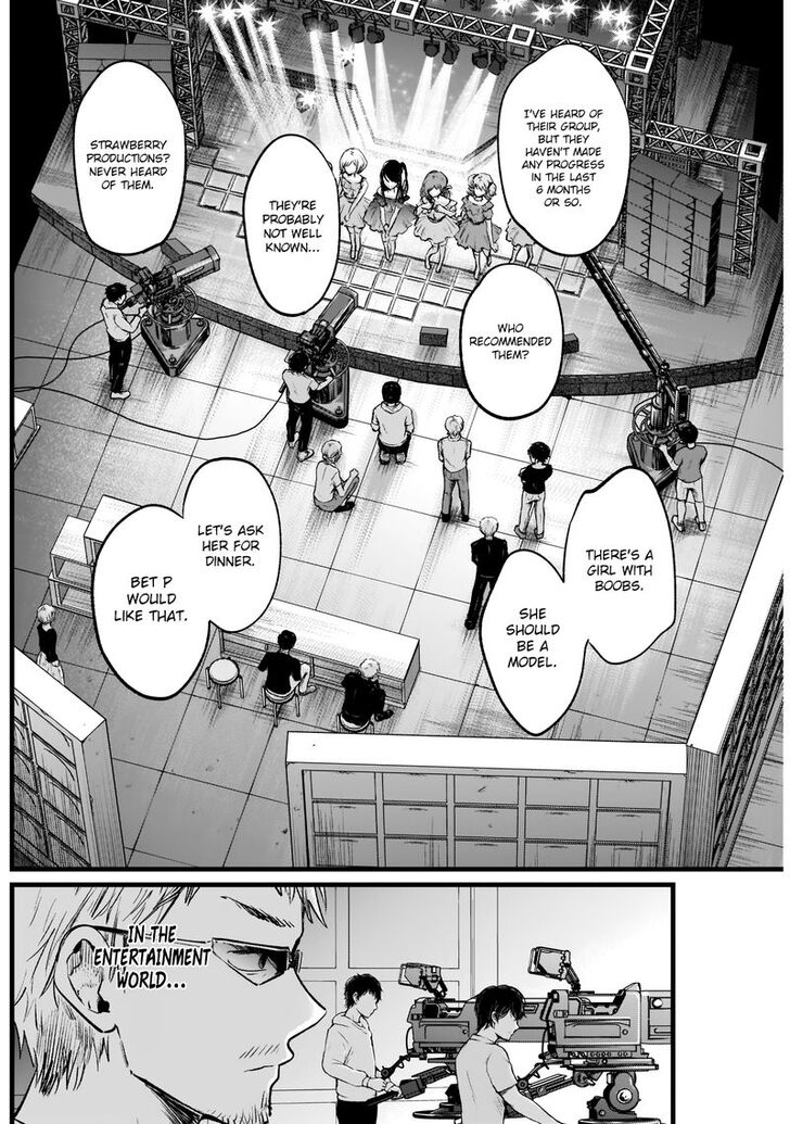 Page 15 of Chapter 2