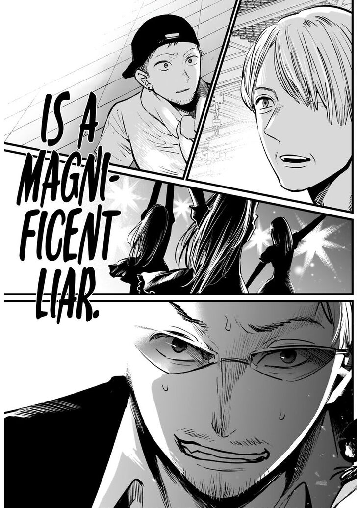 Page 18 of Chapter 2