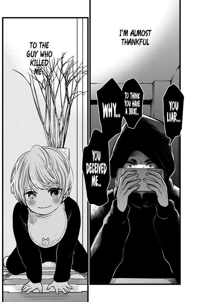 Page 21 of Chapter 2