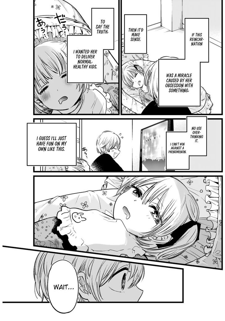 Page 22 of Chapter 2