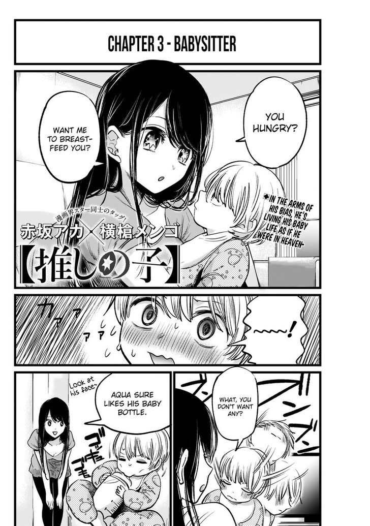 Page 2 of Chapter 3