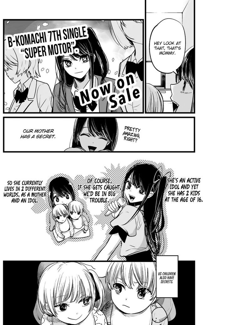 Page 4 of Chapter 3