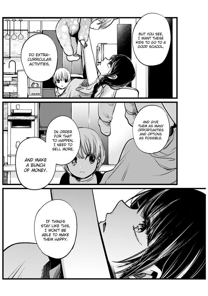 Page 4 of Chapter 4