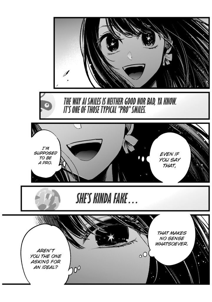 Page 13 of Chapter 4