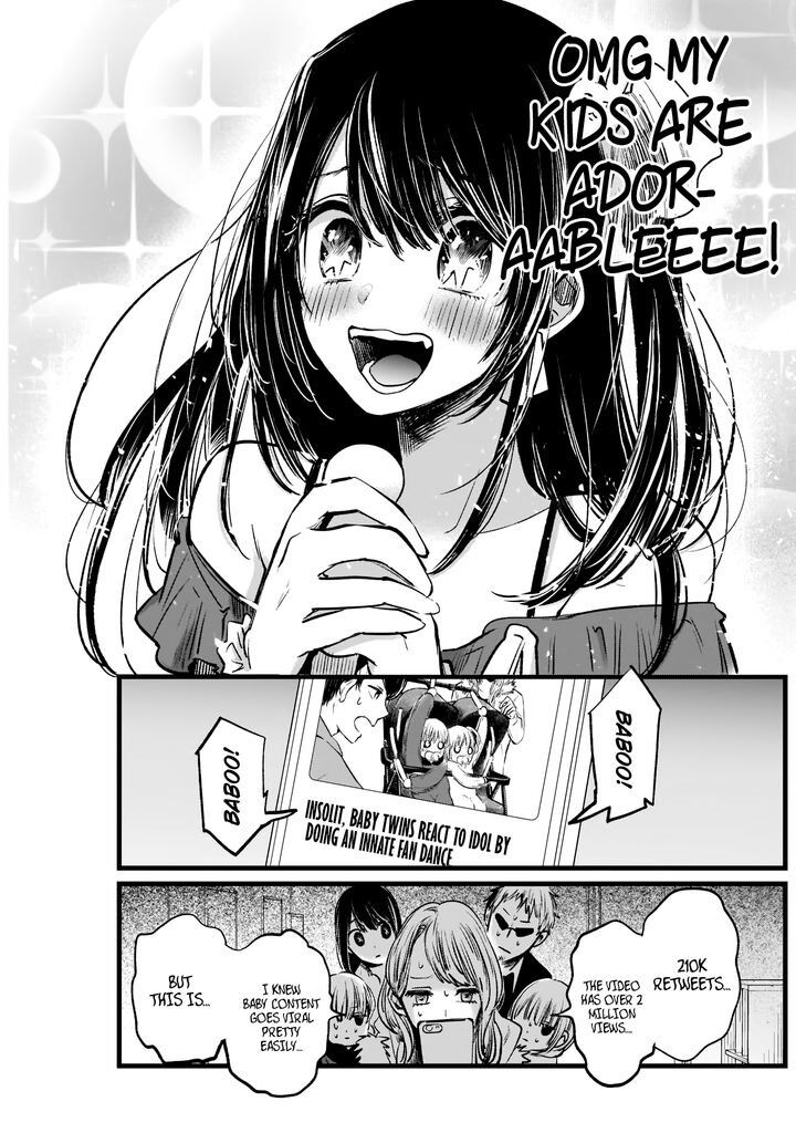 Page 17 of Chapter 4