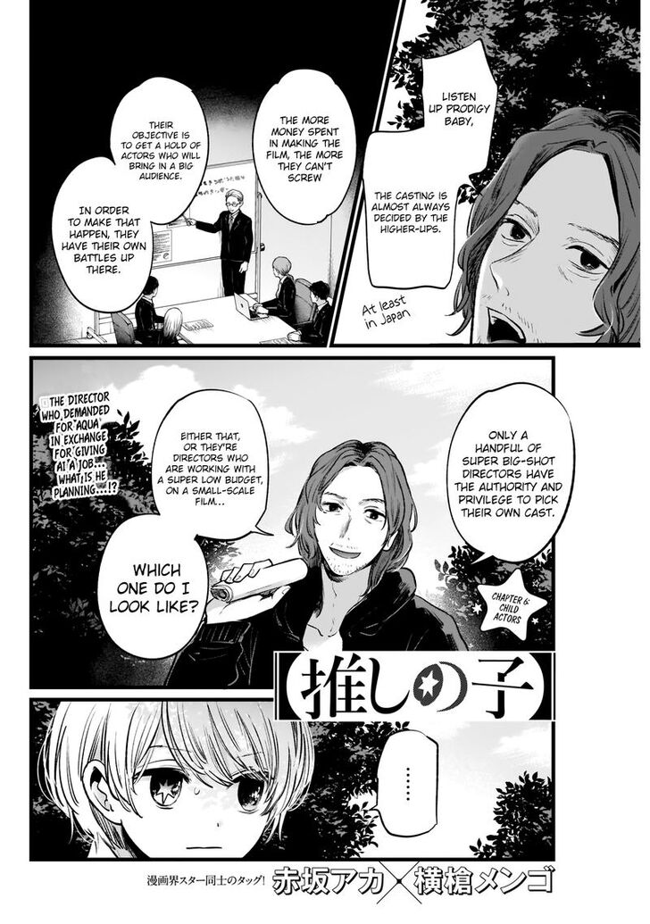 Page 2 of Chapter 6