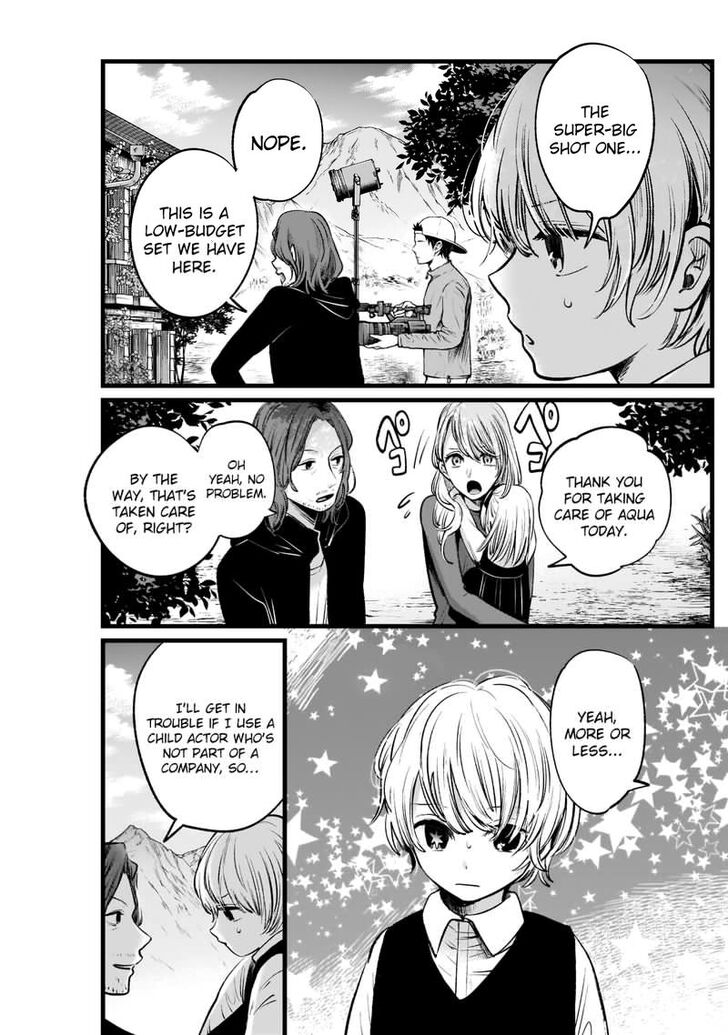 Page 3 of Chapter 6