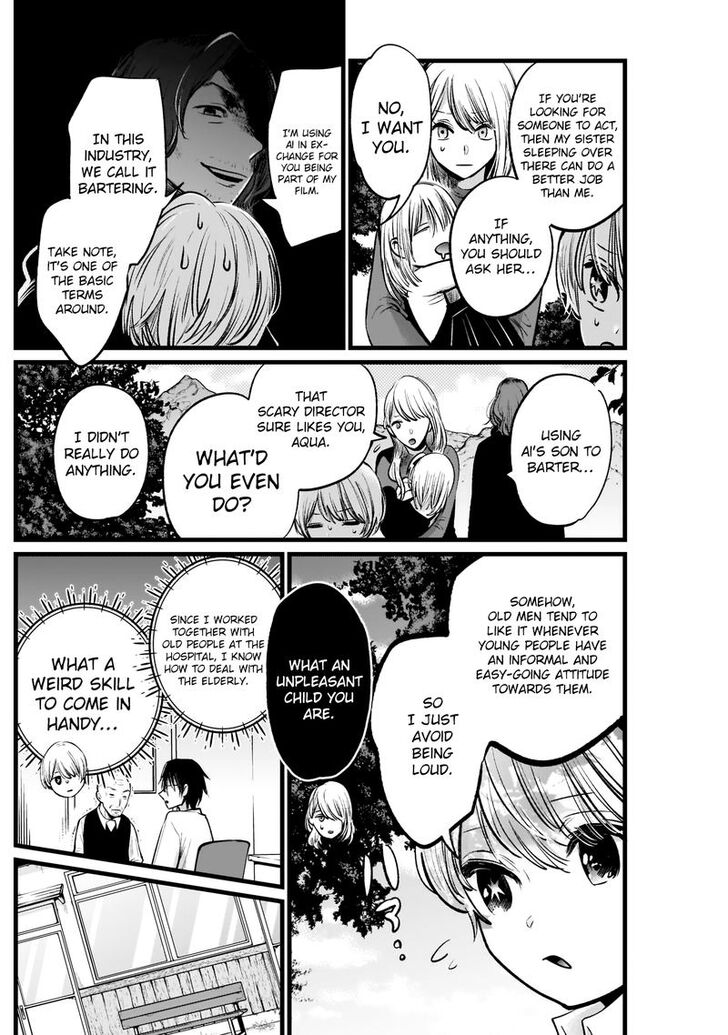 Page 4 of Chapter 6
