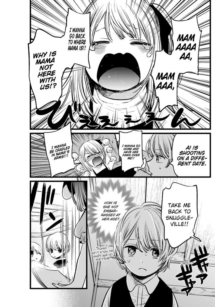 Page 5 of Chapter 6