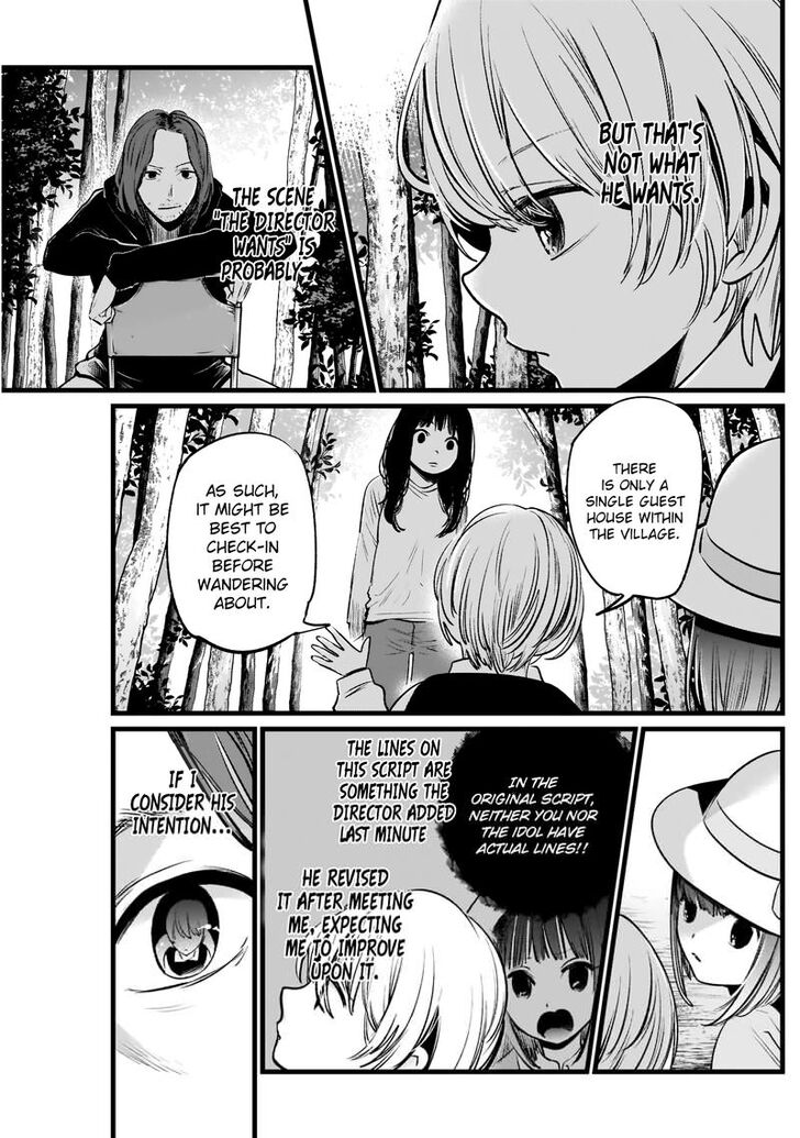 Page 11 of Chapter 6