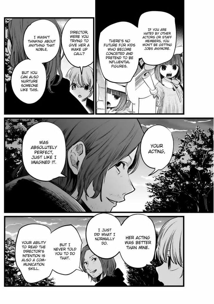 Page 16 of Chapter 6