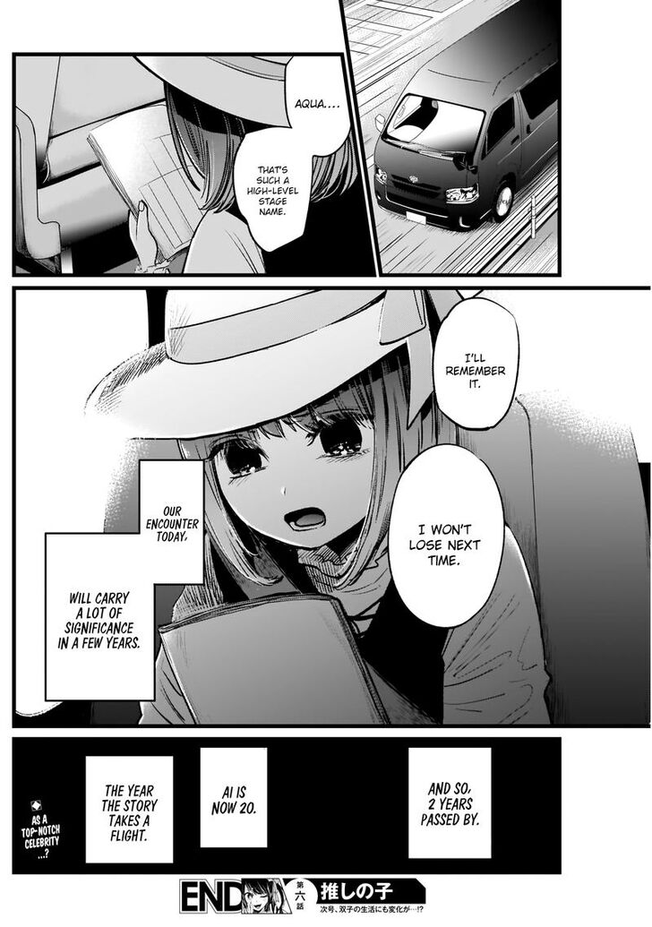 Page 18 of Chapter 6