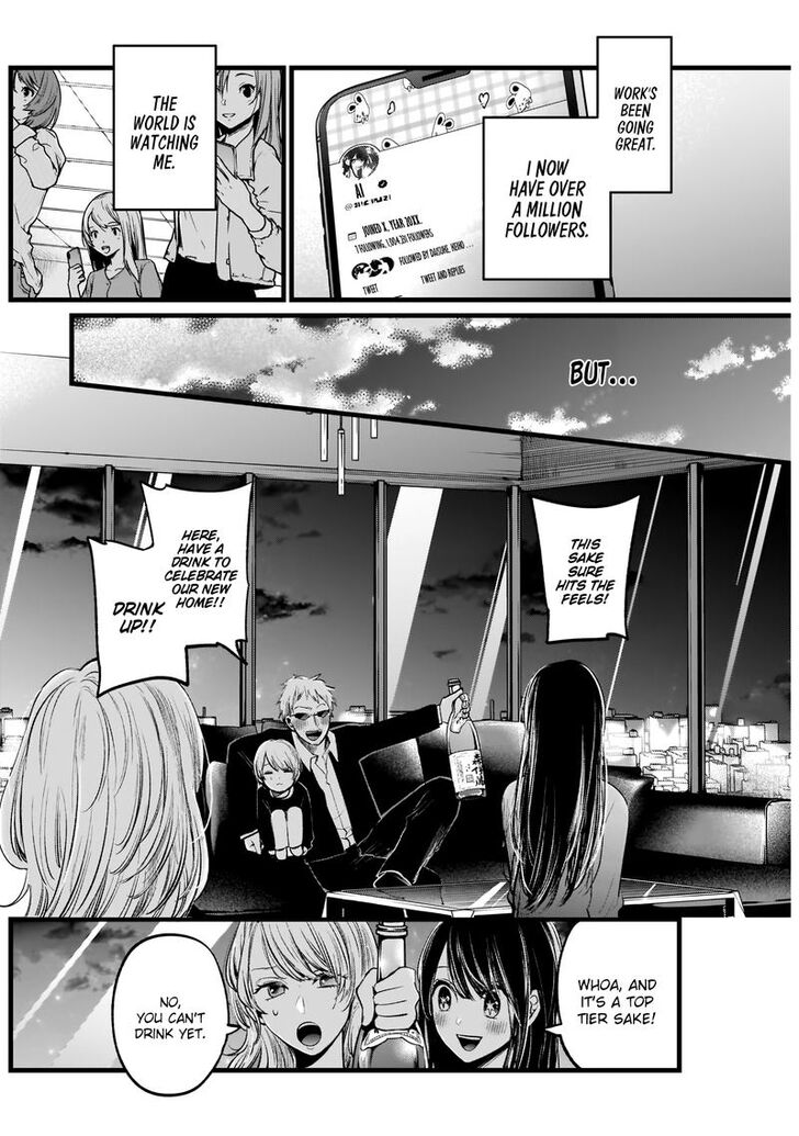 Page 4 of Chapter 8