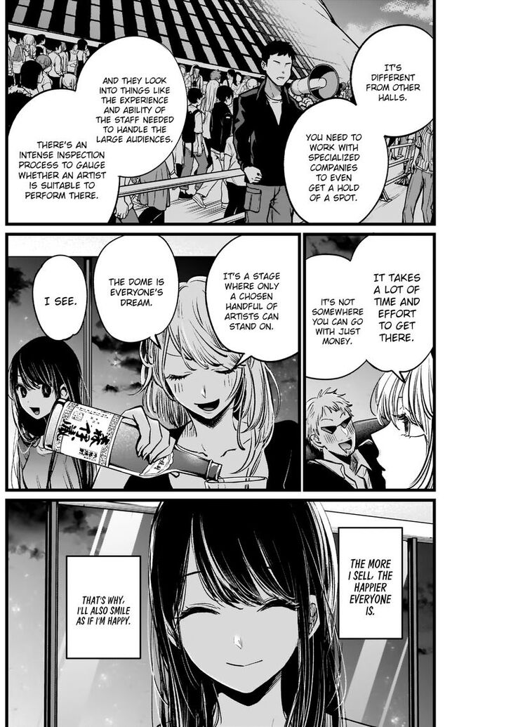 Page 6 of Chapter 8
