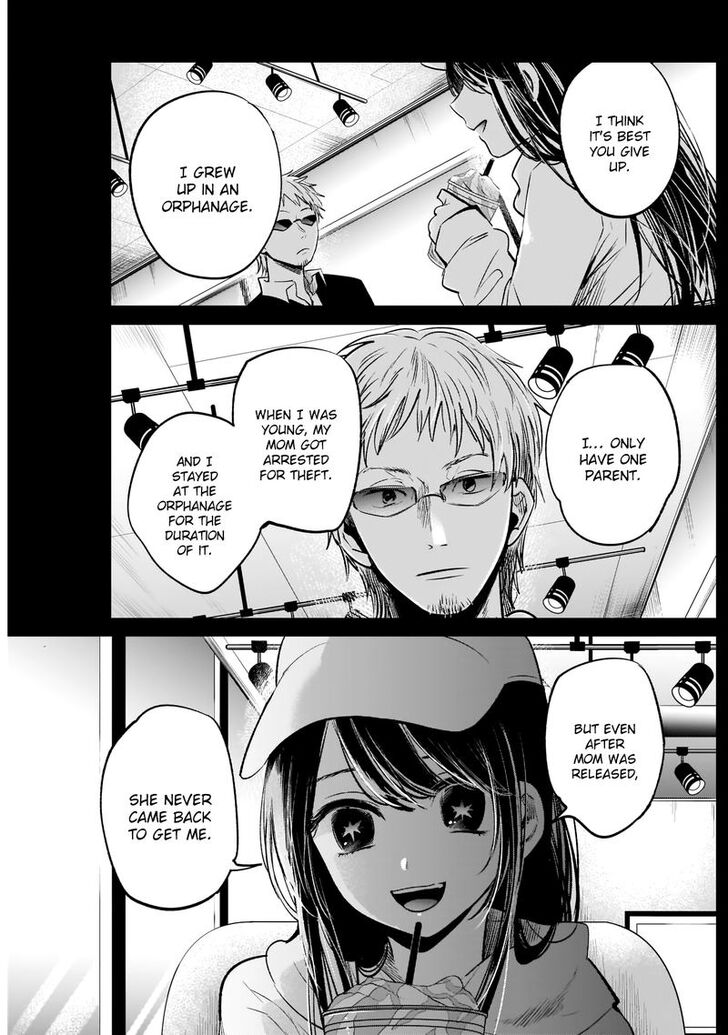 Page 9 of Chapter 8