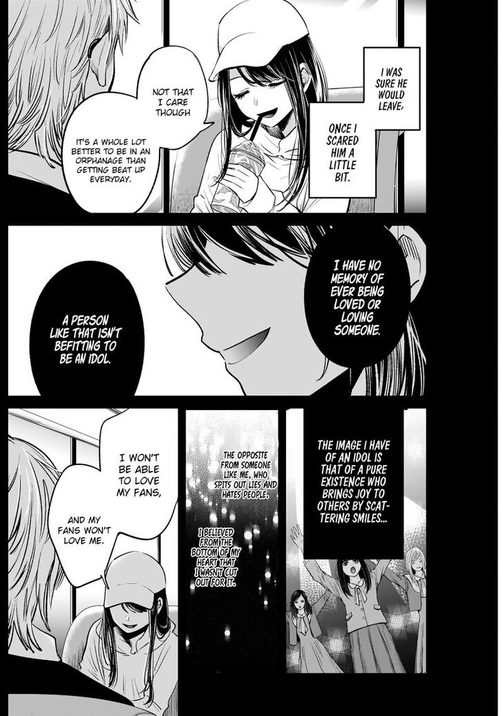 Page 10 of Chapter 8