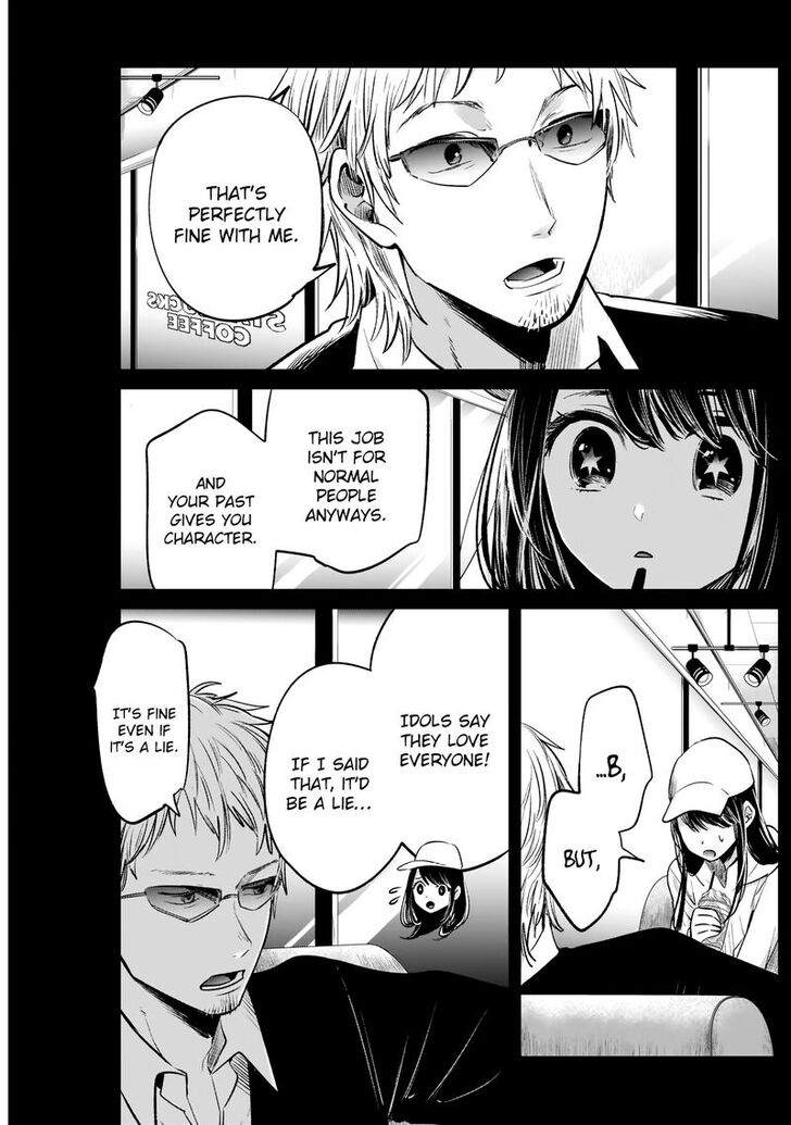 Page 11 of Chapter 8