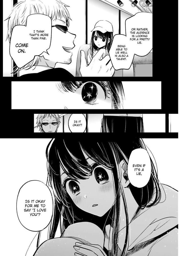 Page 12 of Chapter 8