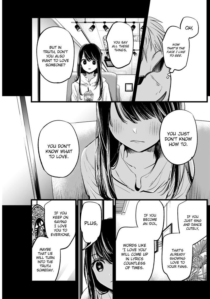 Page 13 of Chapter 8