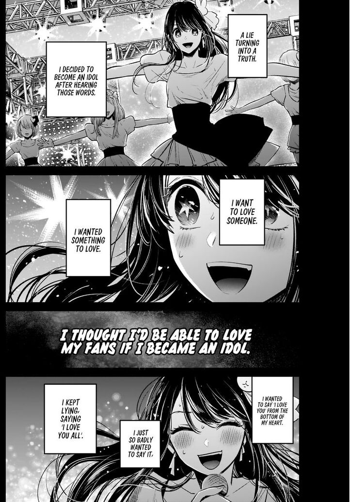 Page 14 of Chapter 8