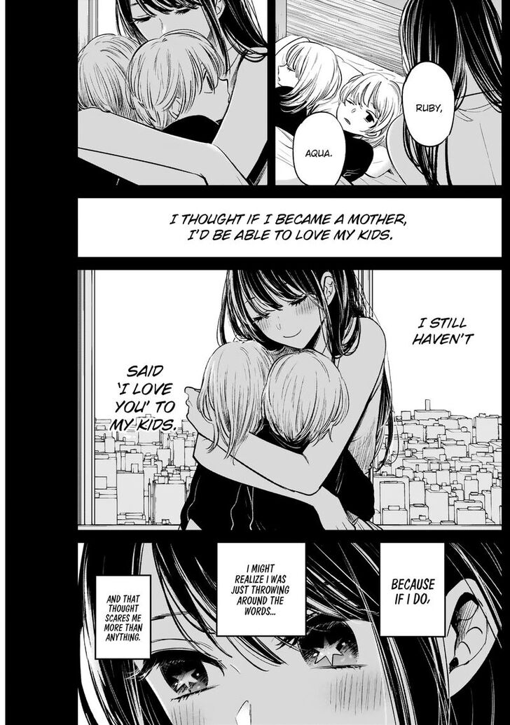 Page 15 of Chapter 8