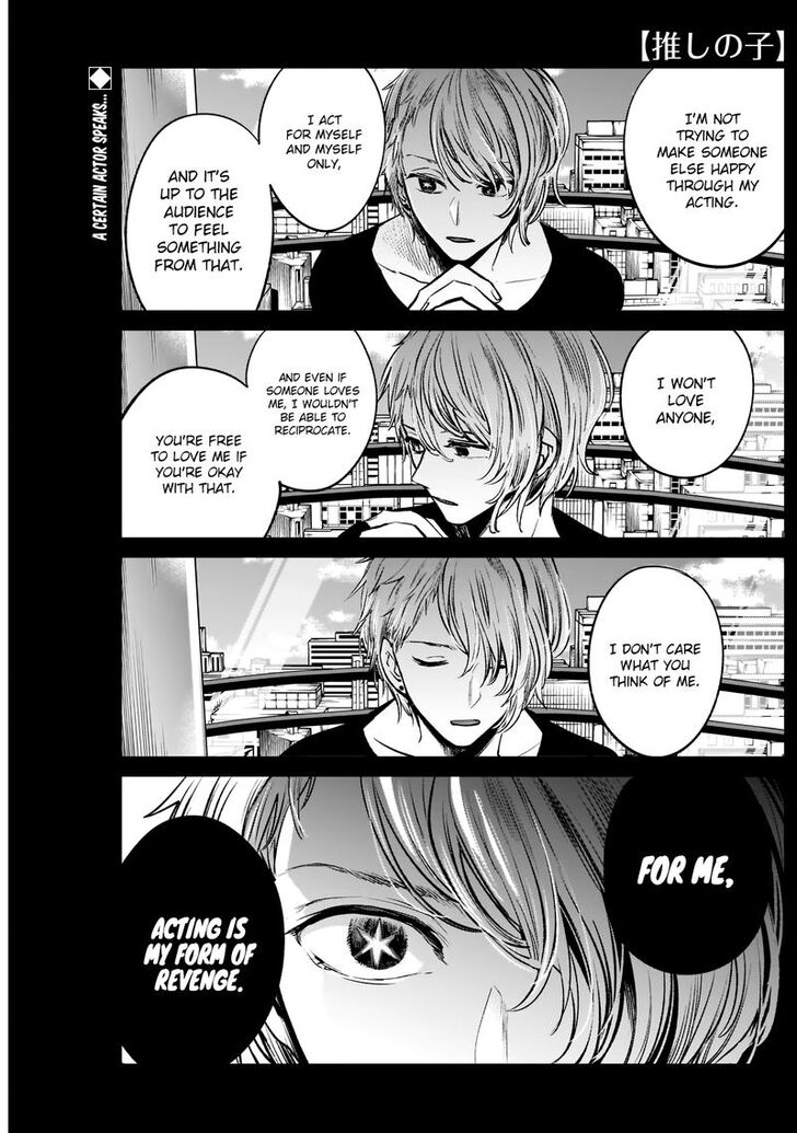 Page 1 of Chapter 9