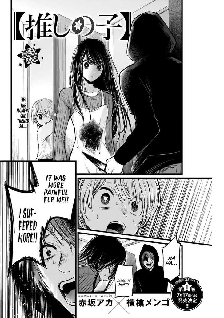 Page 2 of Chapter 9
