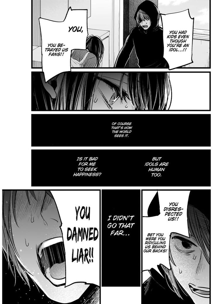 Page 3 of Chapter 9
