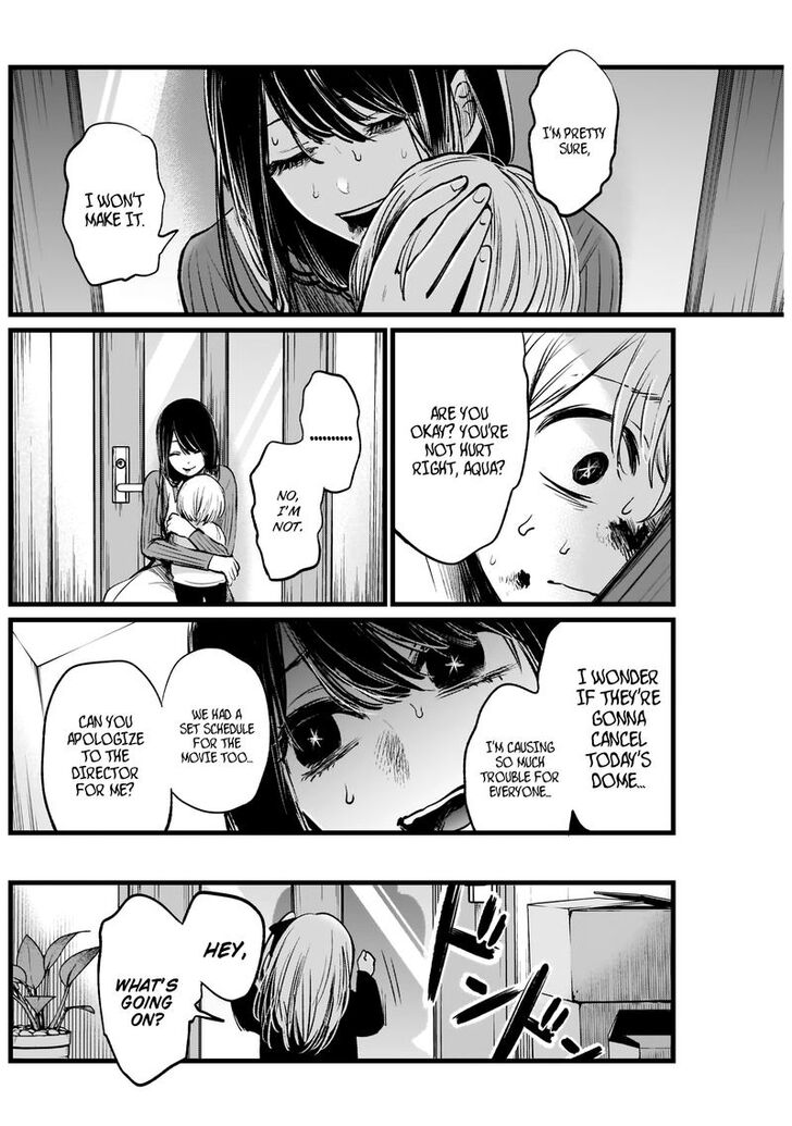 Page 10 of Chapter 9