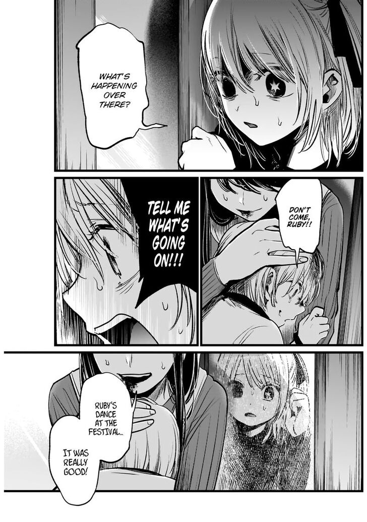 Page 11 of Chapter 9