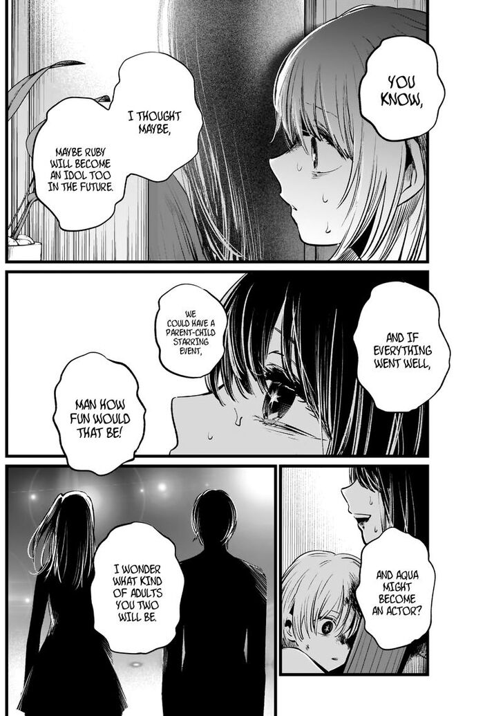 Page 12 of Chapter 9
