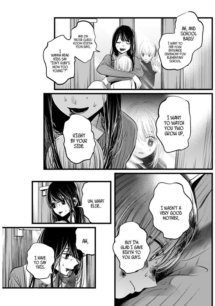 Page 13 of Chapter 9