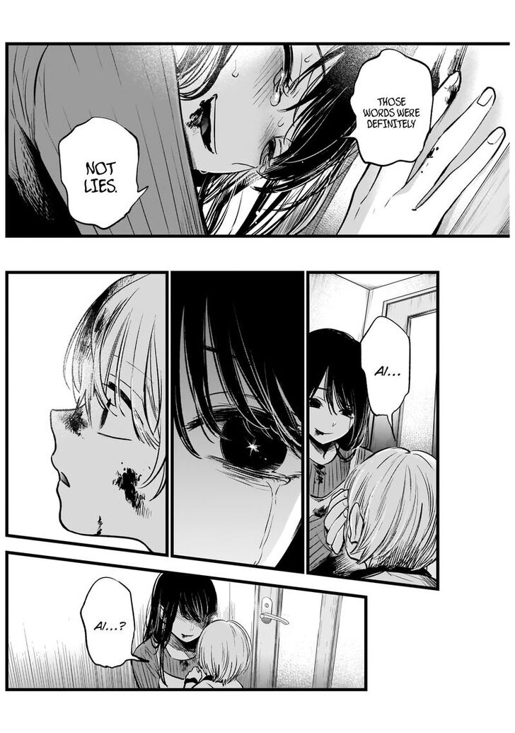 Page 16 of Chapter 9