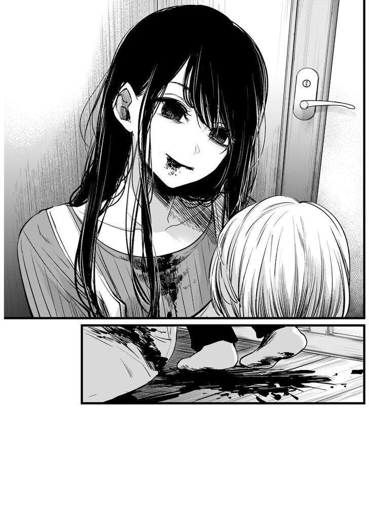 Page 17 of Chapter 9