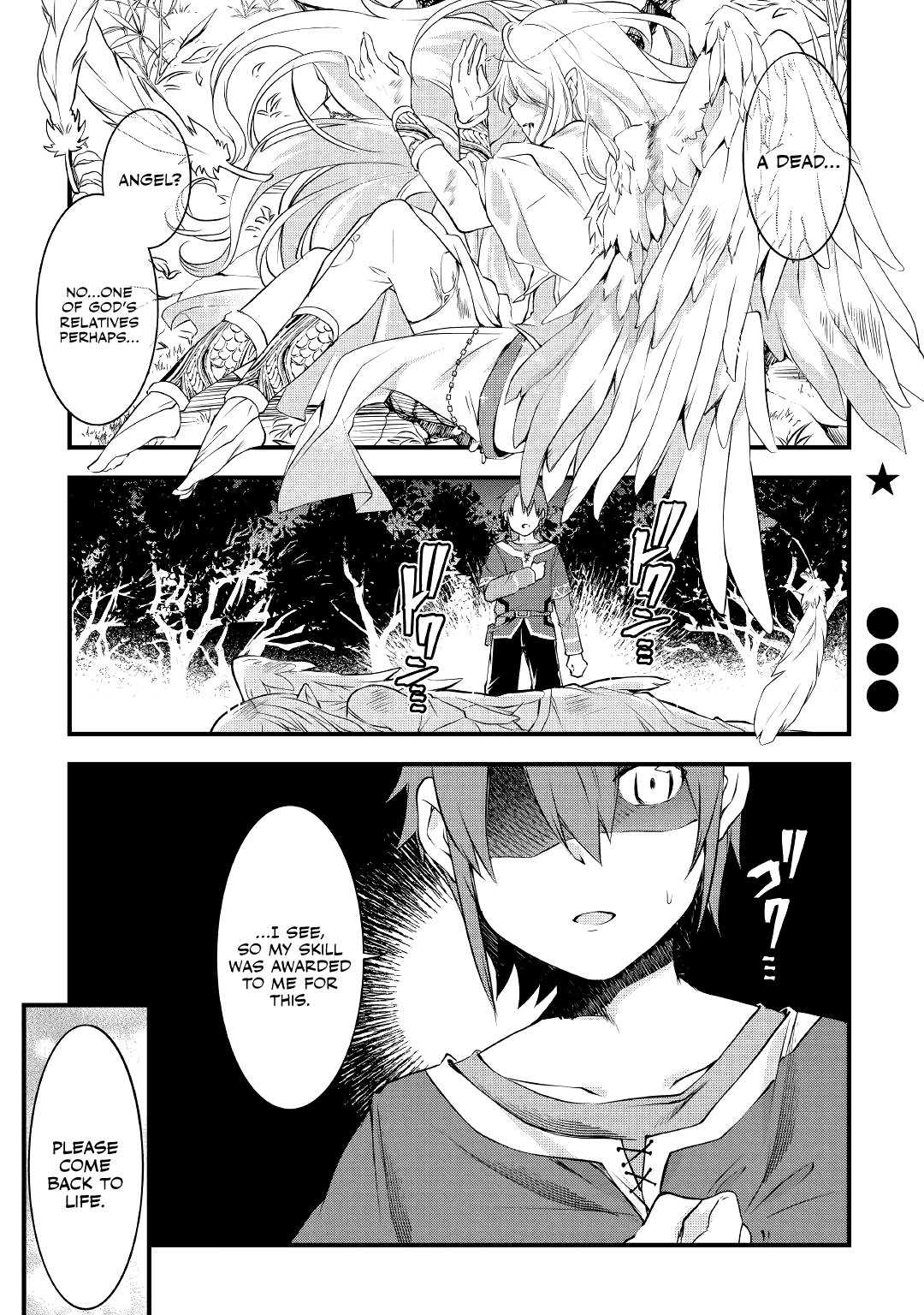 Page 2 of Chapter 1