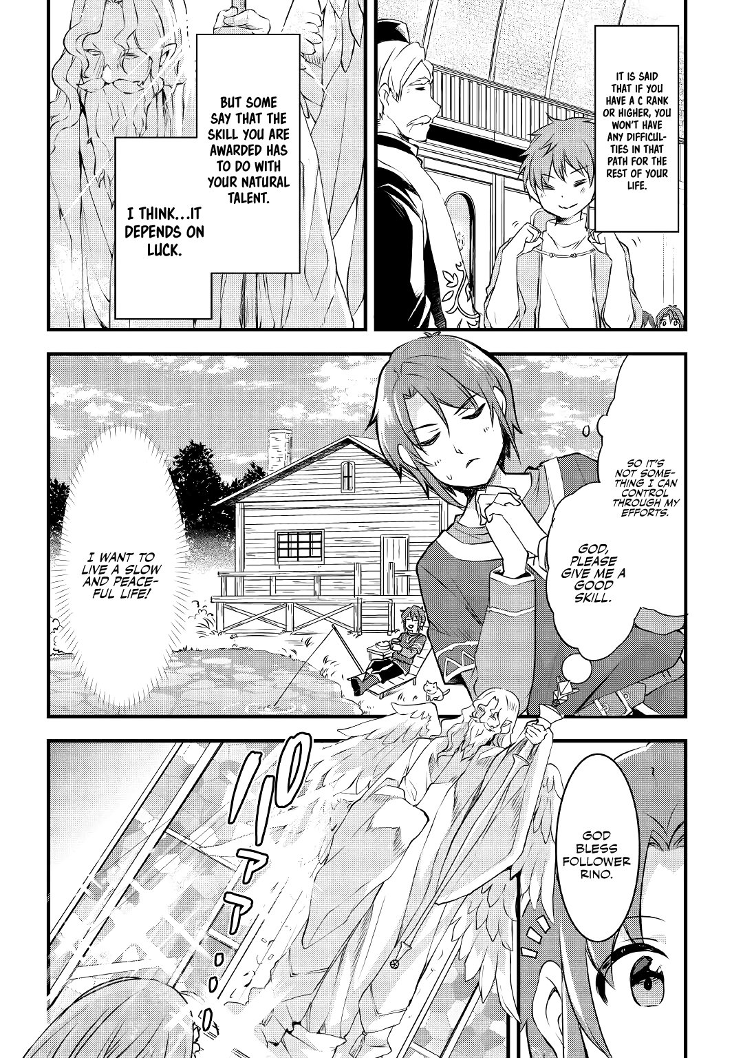 Page 7 of Chapter 1