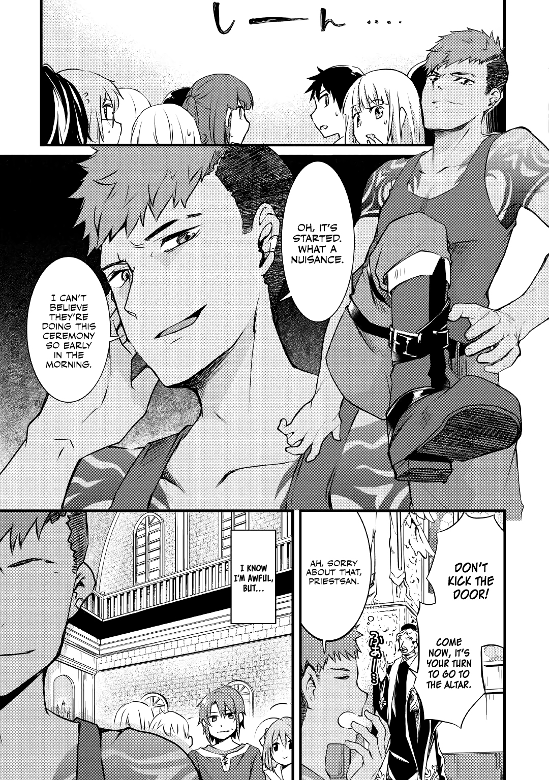 Page 12 of Chapter 1