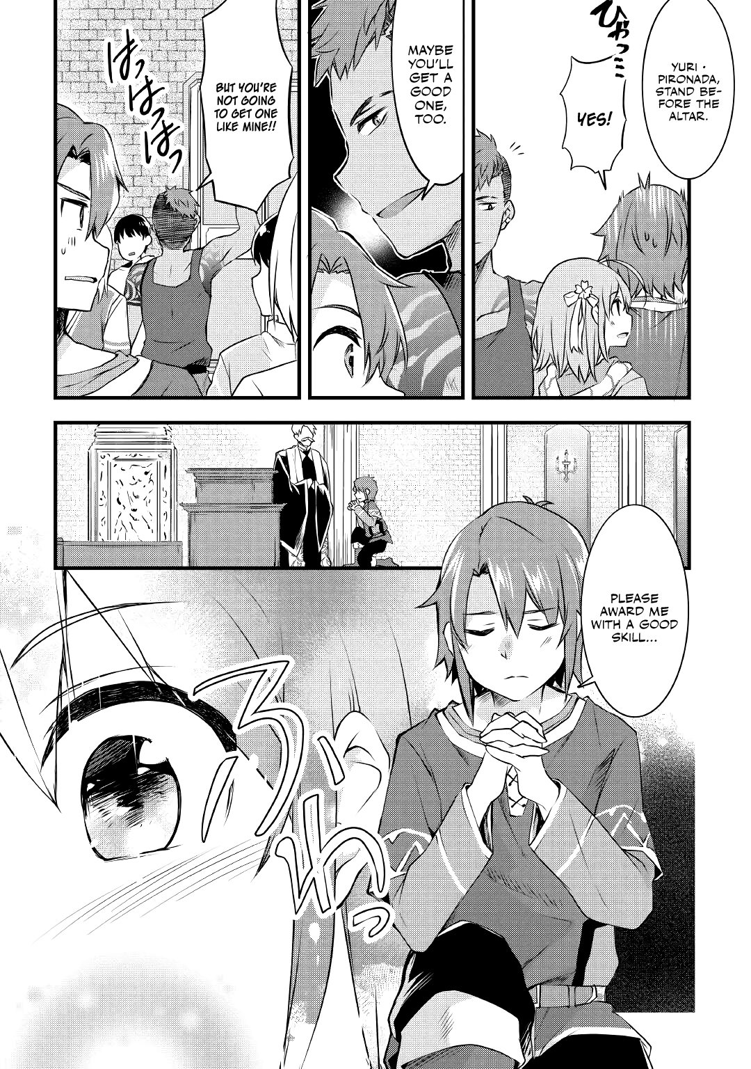 Page 15 of Chapter 1
