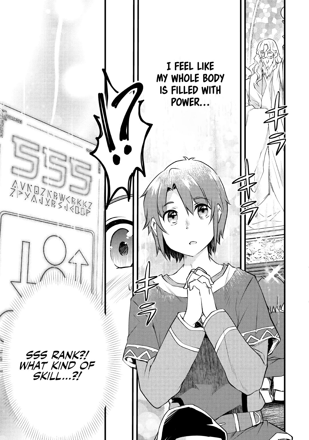 Page 16 of Chapter 1