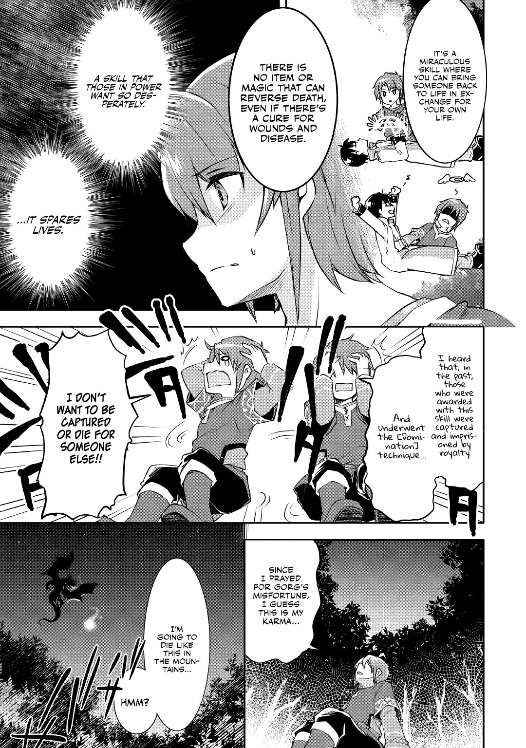 Page 18 of Chapter 1