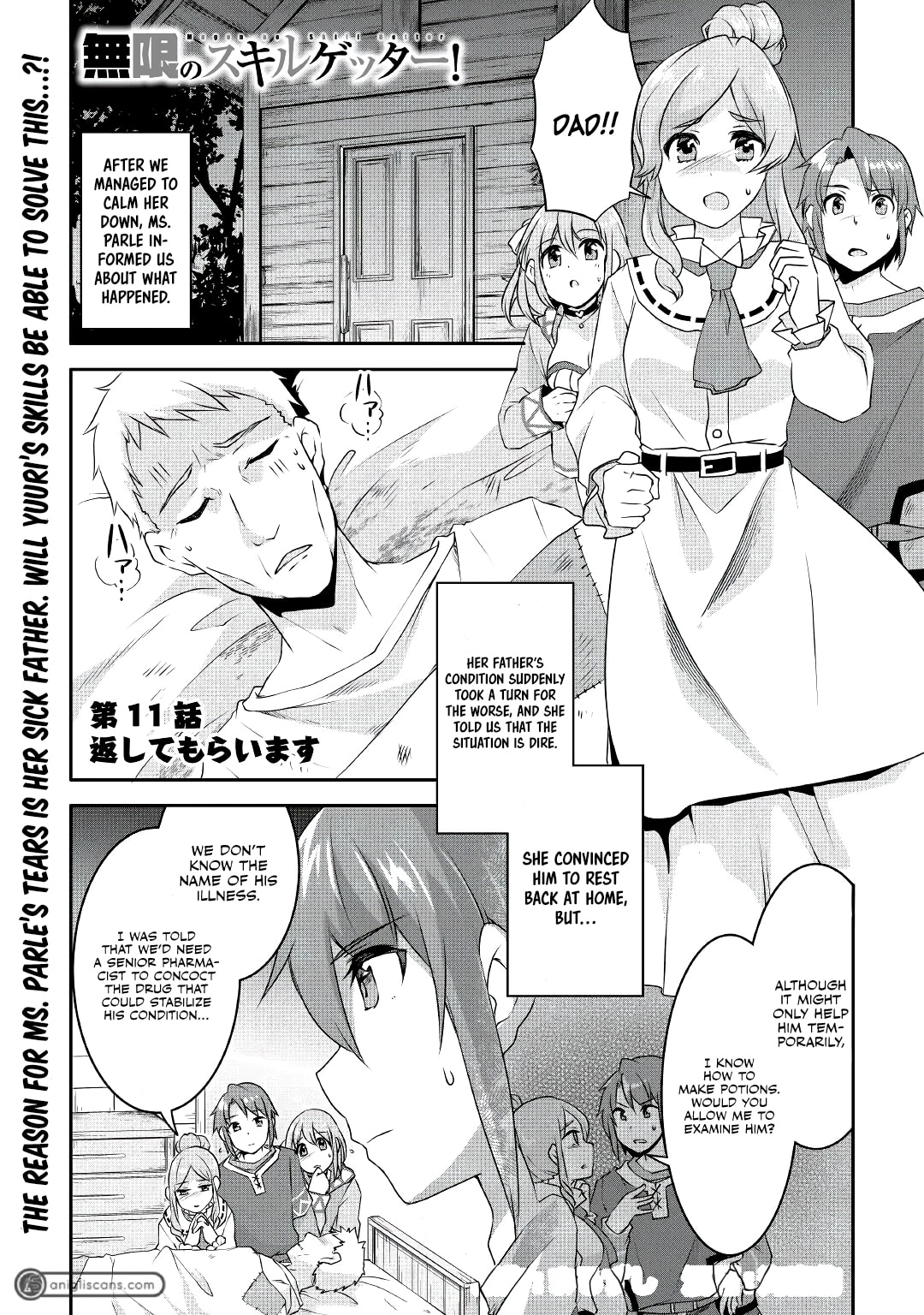 Page 2 of Chapter 11