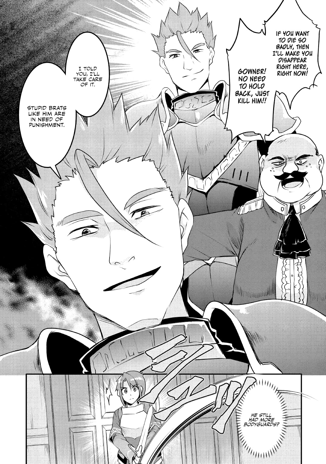Page 21 of Chapter 11