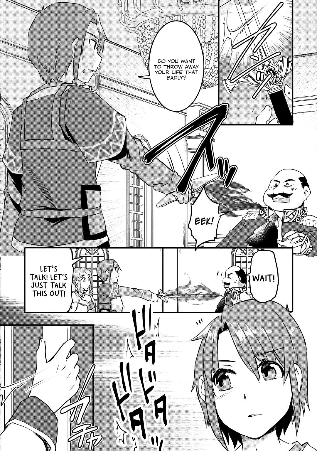 Page 16 of Chapter 12