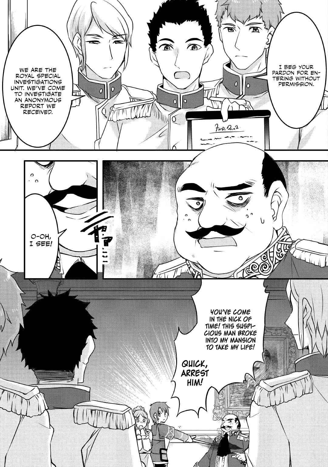 Page 17 of Chapter 12