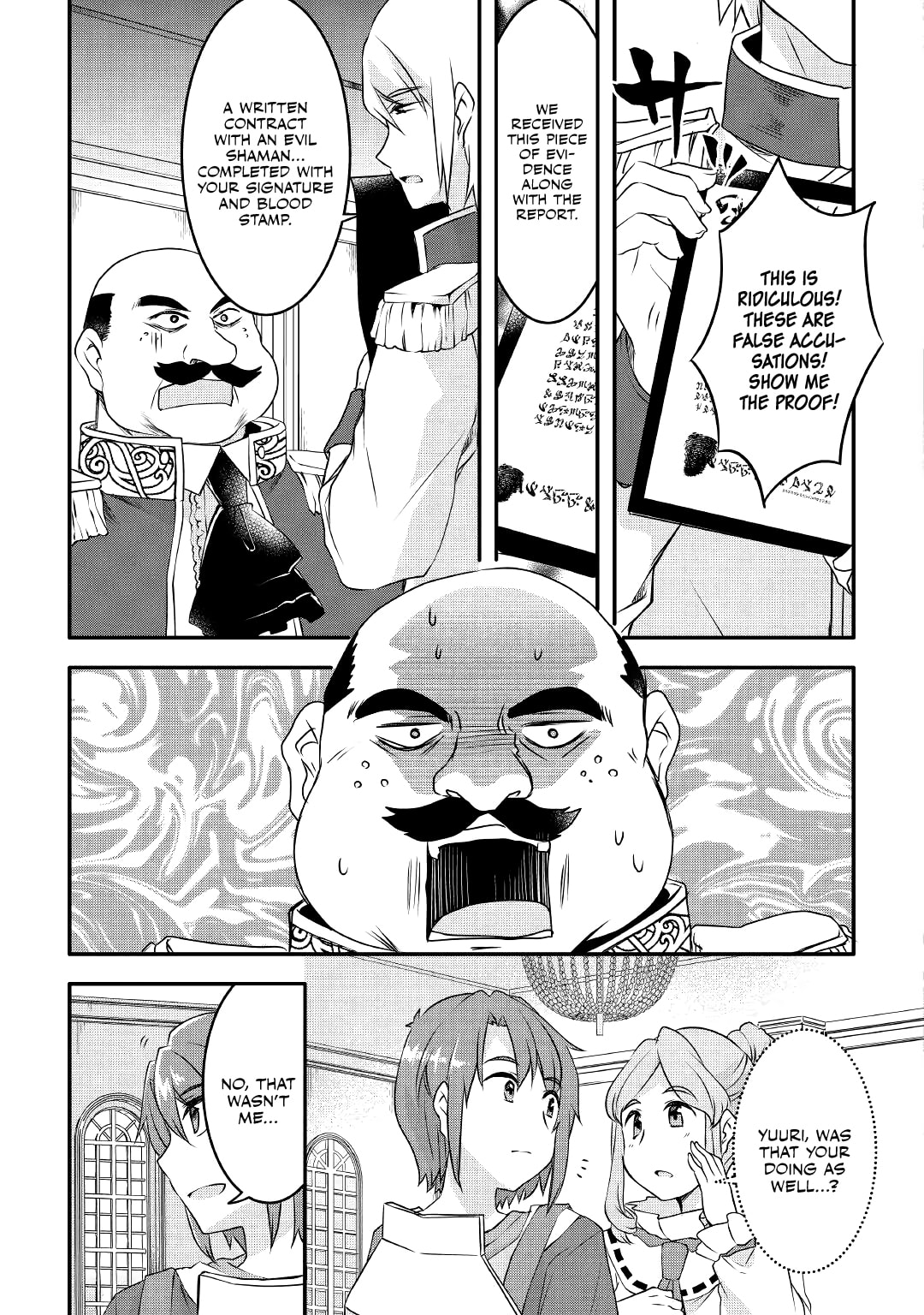 Page 19 of Chapter 12