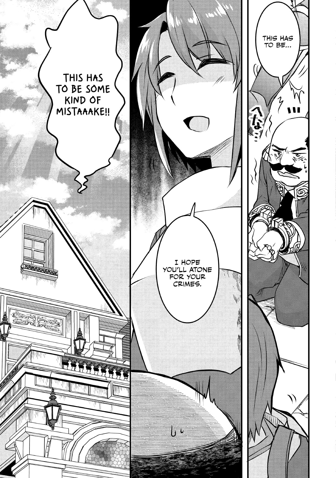 Page 21 of Chapter 12
