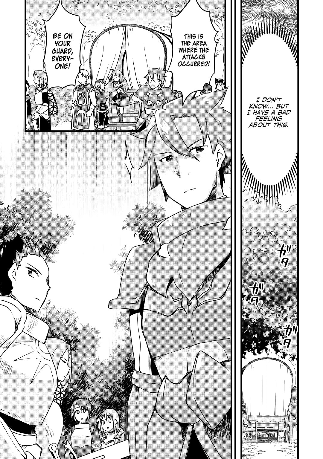 Page 12 of Chapter 13