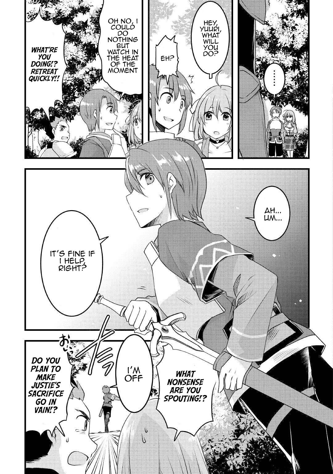 Page 5 of Chapter 14